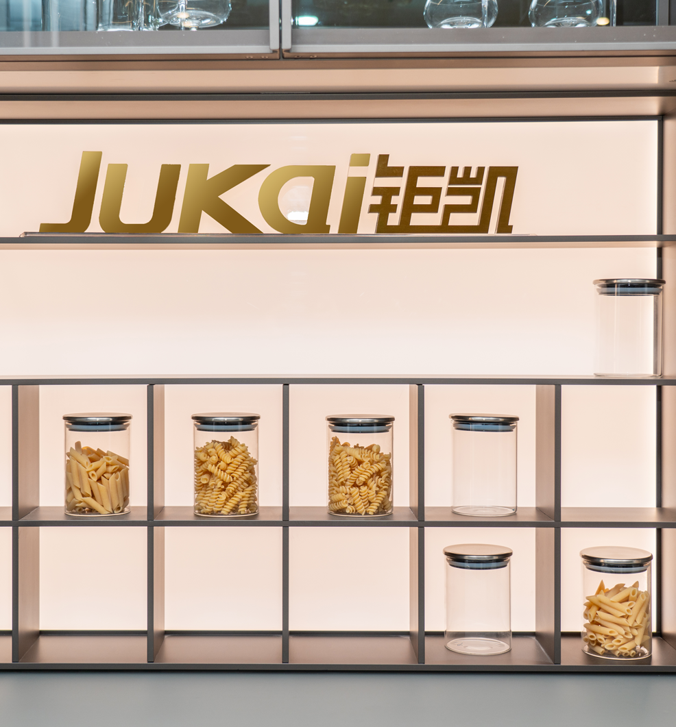 About Jukai 3